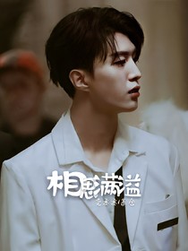 范丞丞:相思满溢-d077-d692
