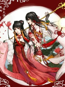 星灵梦