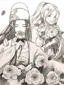 折夏