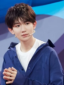 TFBOYS之总裁爱上她