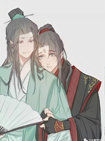 反派也有后宮