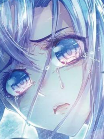 絕之冰主傳說(shuō)