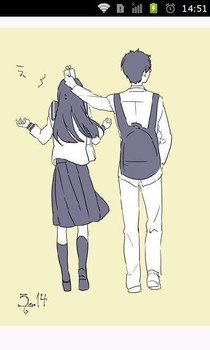 你让我措手不及