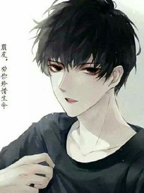 非友人