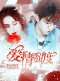 肆號封鋪_d395_d506_d204_d128