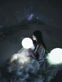 我往南，你往北