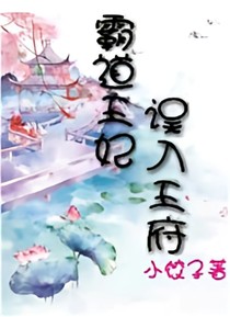 夙分