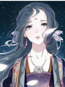 宸王的绝世宠妃