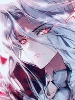 斗1之残月