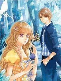 青梅甜甜的