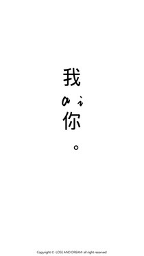 冷御總裁：徹雪飛