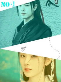 陳情令.血劫_d328