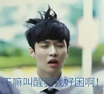 如果不认识就好了