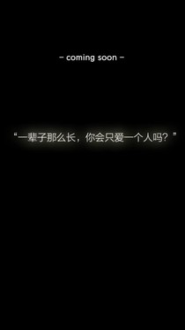 我觉得没有崩坏