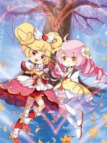 小花仙之黑化传奇