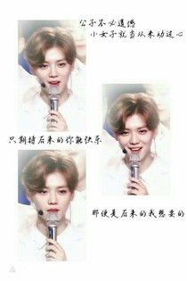 言我唯一