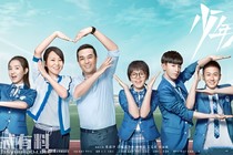 少年派n