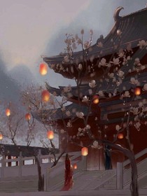 粟稷安年:云胡不喜2