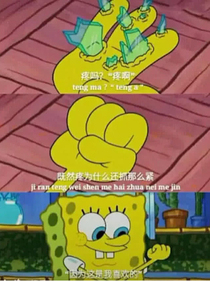 暧昧不清，冷暖自知