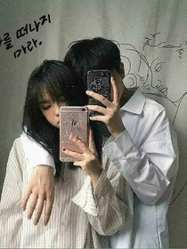 热恋男女