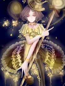 第五人格之杂文