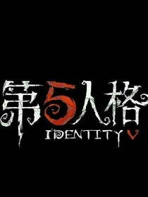第五人格.校园生活