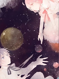 到底是我，还是她是多余的