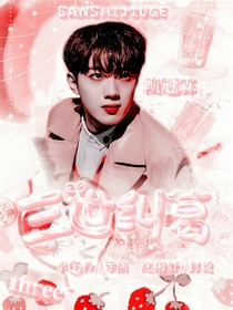 赖冠霖:三世纠葛