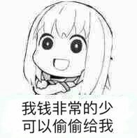 穿越后该做的事