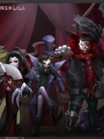 第五人格cp记（正版）