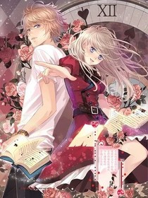 少女时的那些事
