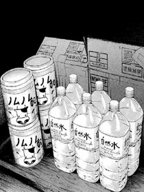 電競(jìng)抗揍日常