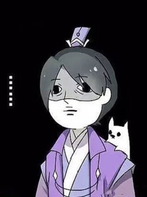 又是一个坑，千万不要点进来