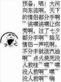 这坑已经弃了