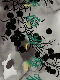 新白发