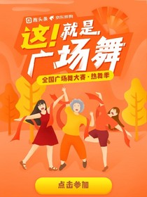 唐宇的女友