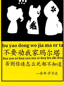雙軍.