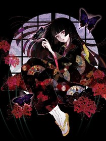 斗1之千年彼岸花