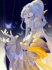 快穿宿主請攻略