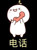 hi，我的青春