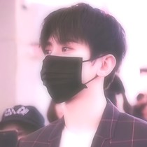 蔡徐坤：缘来缘去