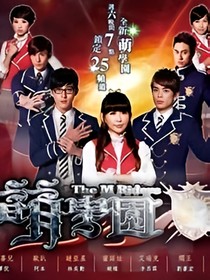 萌学园卷土重来