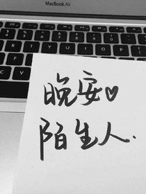 大神教我电竞