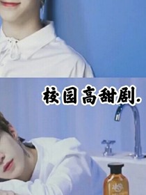 星河滚烫你是理想