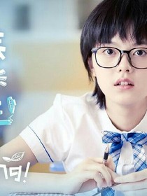 少年派第第二部