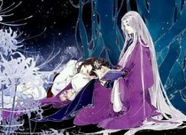 魔尊大人放过我吧