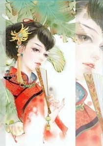 雙世之緣