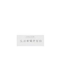 快穿之你很奇怪