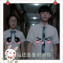 少年派2季