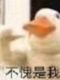 以幻想度日